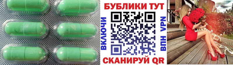 гидра ONION  магазин    Боровичи  Экстази Philipp Plein 