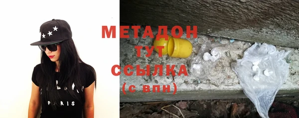трава Алзамай