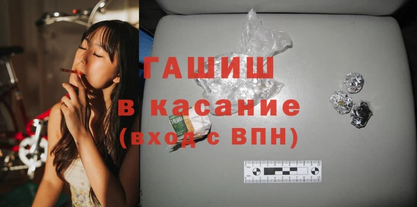 прущие крисы Алексеевка