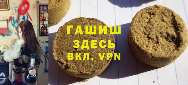 прущие крисы Алексеевка