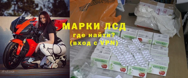 трава Алзамай