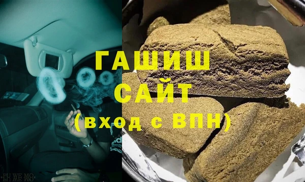 прущие крисы Алексеевка