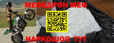 хмурый Апрелевка