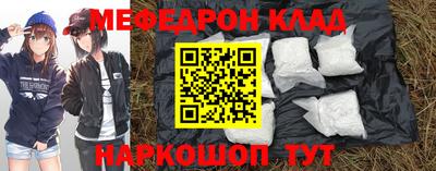 а пвп мука Аргун