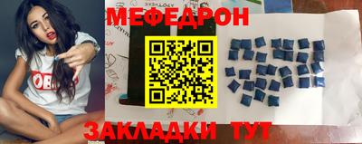 хмурый Апрелевка