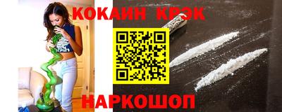 хмурый Апрелевка