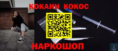 хмурый Апрелевка