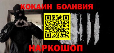 хмурый Апрелевка