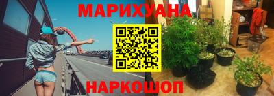хмурый Апрелевка