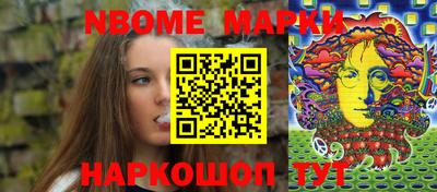 а пвп мука Аргун