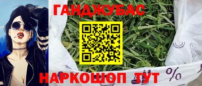 хмурый Апрелевка