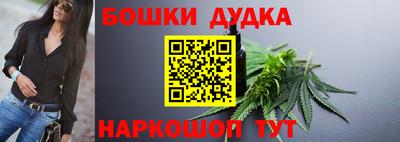 хмурый Апрелевка