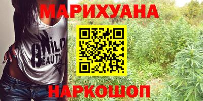 хмурый Апрелевка