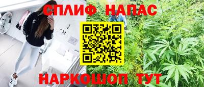 а пвп мука Аргун
