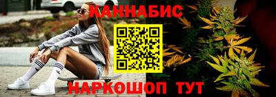 а пвп мука Аргун
