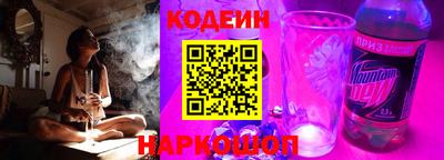 а пвп мука Аргун