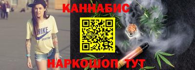 хмурый Апрелевка