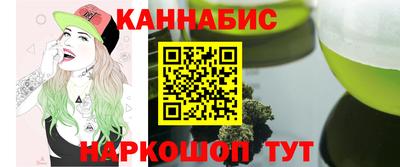 а пвп мука Аргун