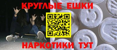 хмурый Апрелевка