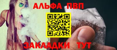 хмурый Апрелевка