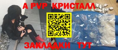 хмурый Апрелевка