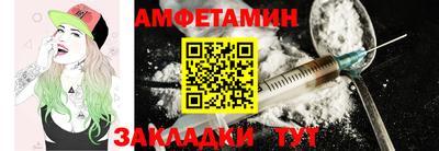 а пвп мука Аргун