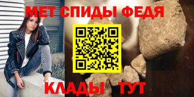 а пвп мука Аргун