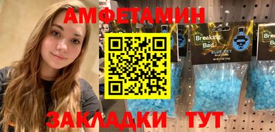 хмурый Апрелевка