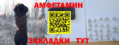 а пвп мука Аргун