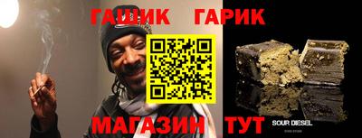 а пвп мука Аргун