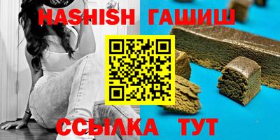хмурый Апрелевка