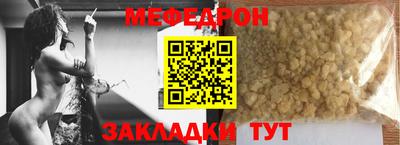 хмурый Апрелевка