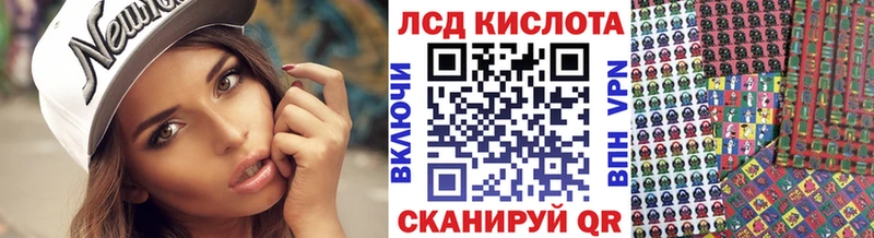 mega онион  Боровичи  Марки N-bome 1,5мг 
